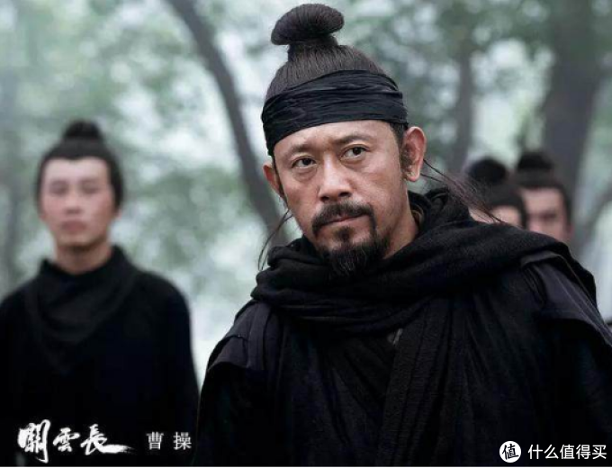 电影《关云长》里姜文曾饰演过曹操