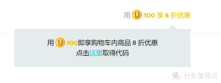 电脑上的修罗场——PC端游戏平台一览及我的购买经验