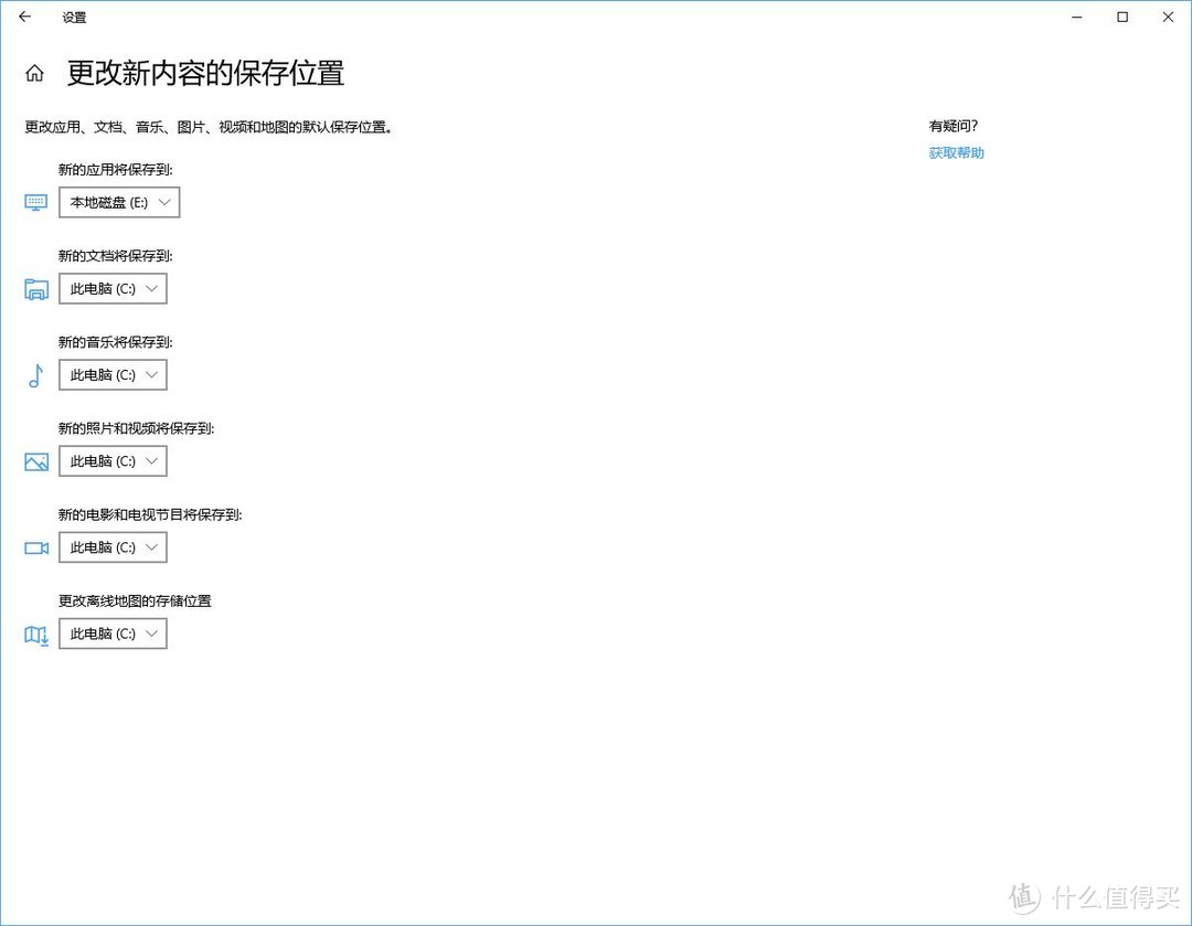 电脑上的修罗场——PC端游戏平台一览及我的购买经验