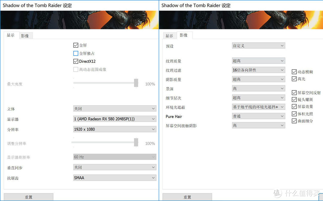 千元级显卡选A还是选N？老司机用热门新游戏实测告诉你（文末有战地5、APEX更新慢解决攻略）