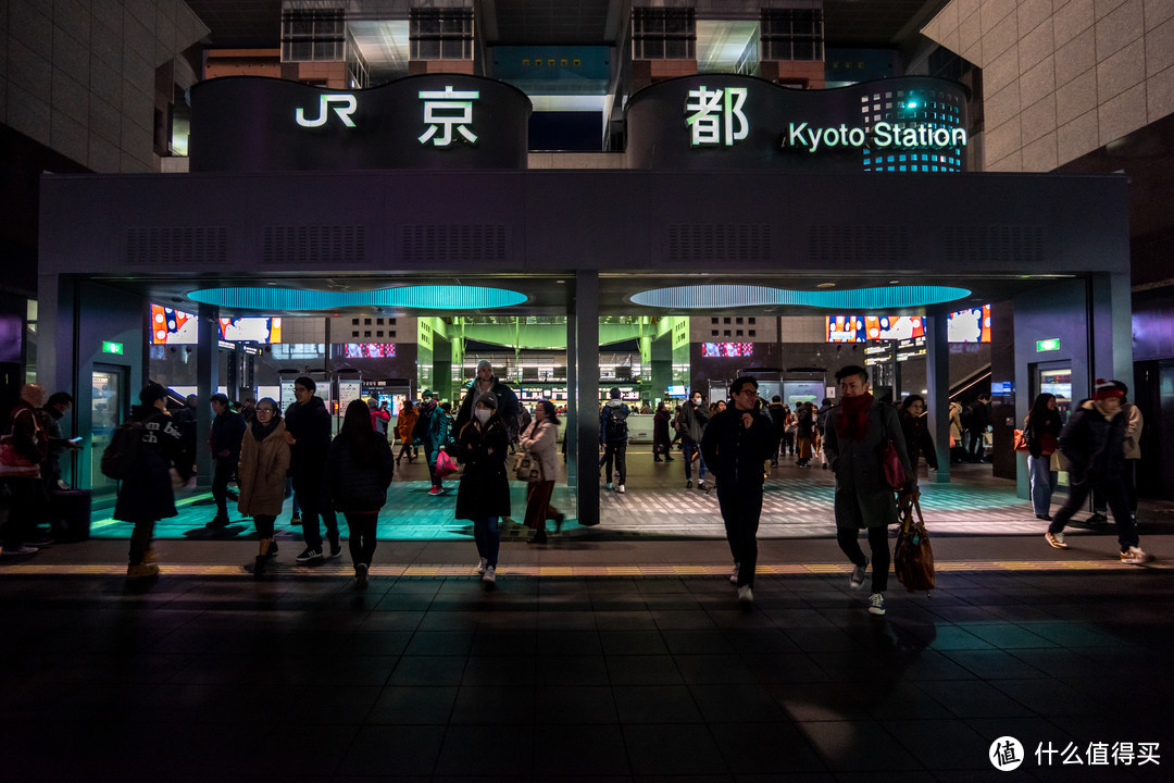 京都站