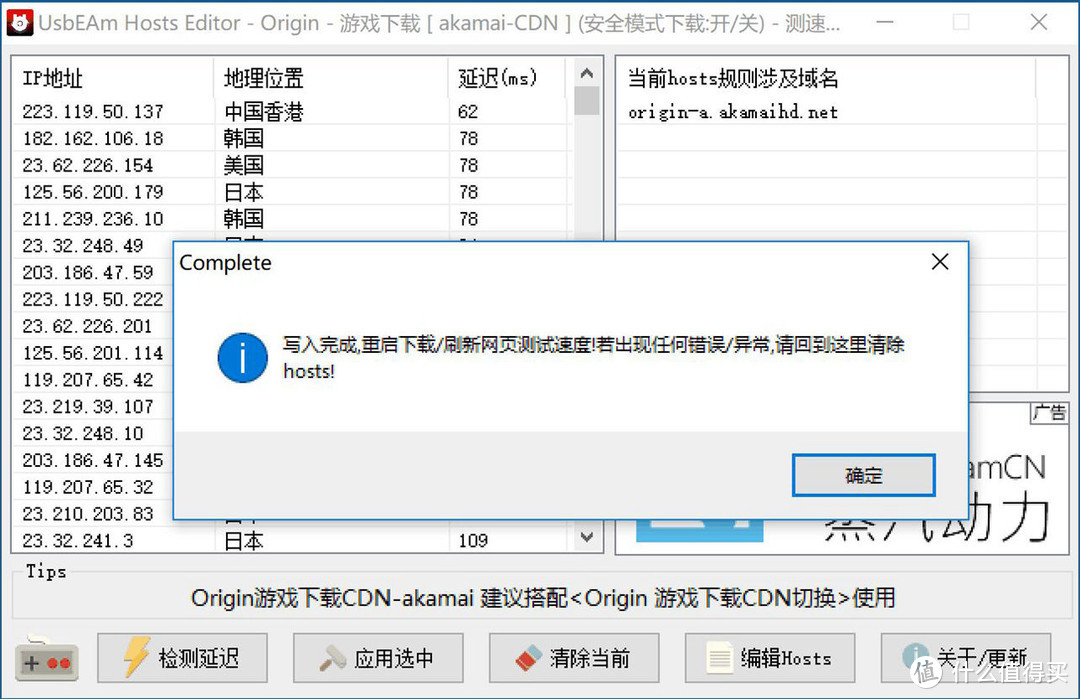 千元级显卡选A还是选N？老司机用热门新游戏实测告诉你（文末有战地5、APEX更新慢解决攻略）