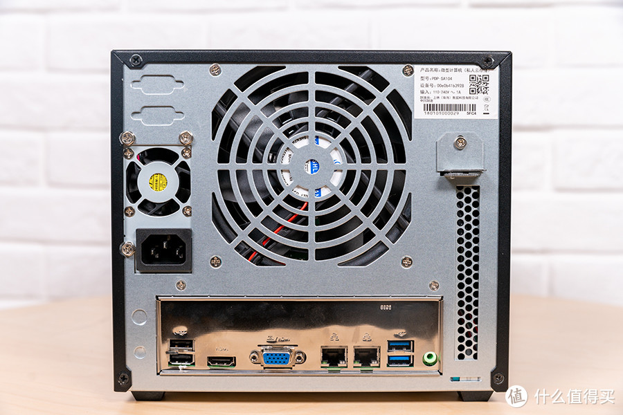 适合小微企业的存储设备 上德数据天忆宝盒PDP-SA104 NAS评测