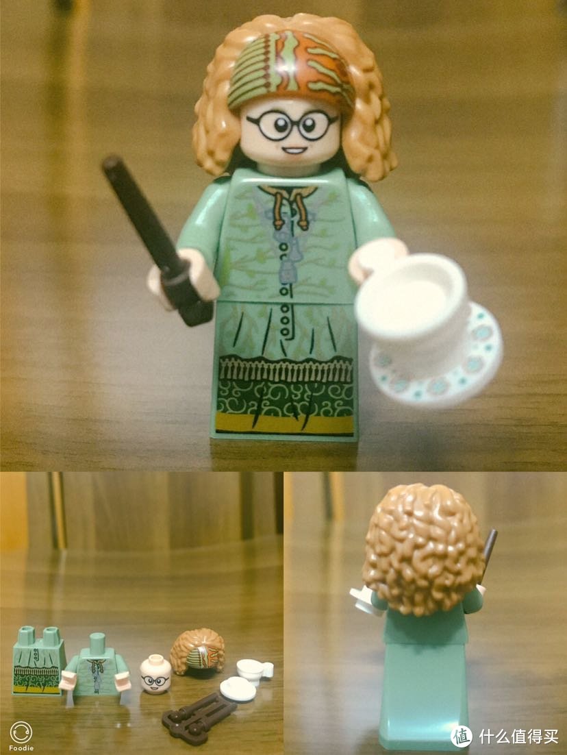 Sybill Patricia Trelawney