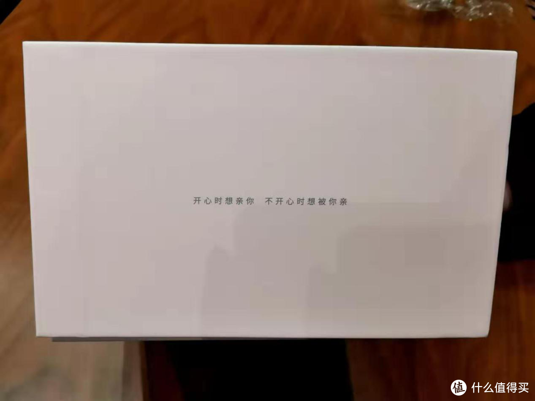 开年新玩具开箱：网易春风亲亲鸭吸允式按摩器