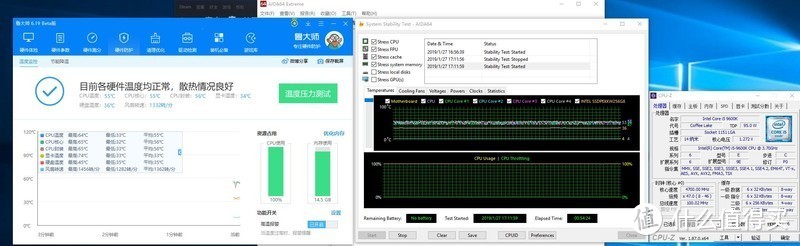 9000元的均衡主机怎么搭配？ 9600K+RTX 2060+ITX装机记录