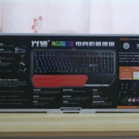 双飞燕 血手幽灵 复活者 B975 机械键盘使用总结(包装|手感|材质|面板)
