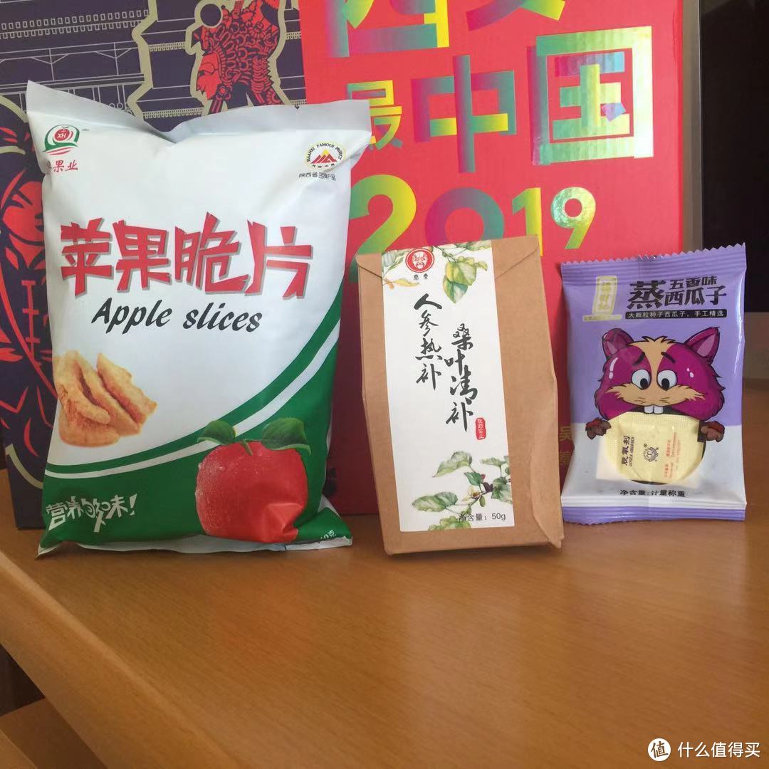 上火车无聊又肚饿可怎么办，年货礼盒解救你