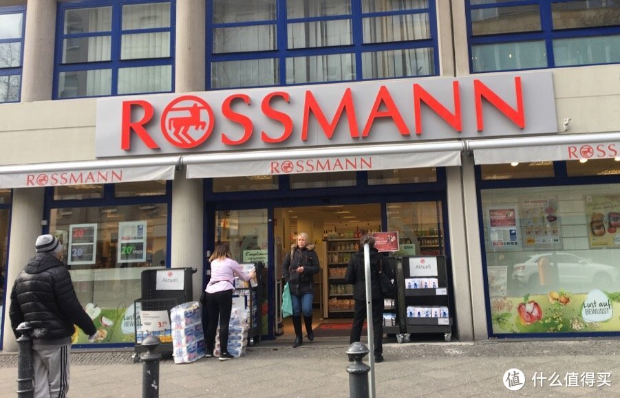 Rossmann劳诗曼的店铺