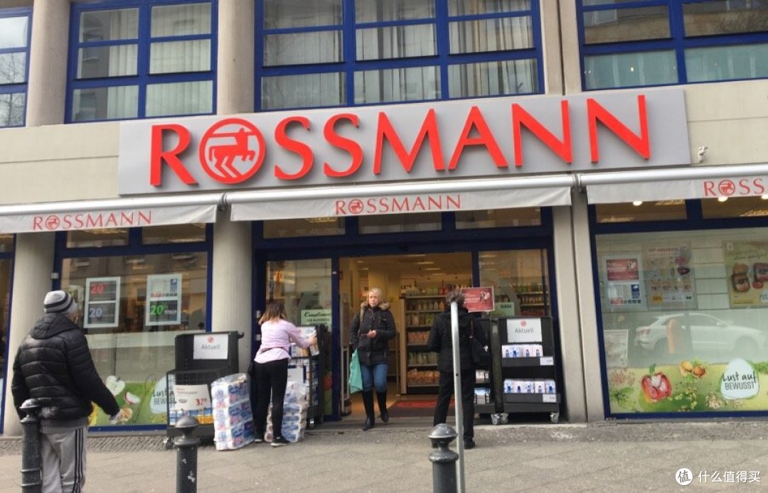 Rossmann劳诗曼的店铺