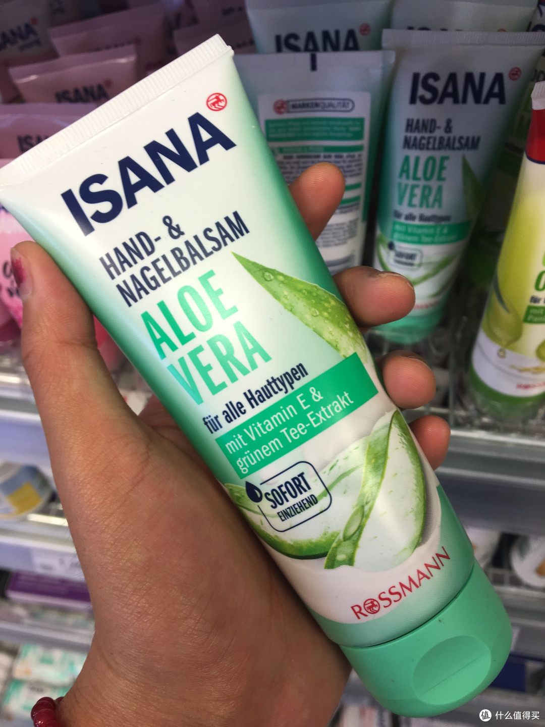 ISANA芦荟保湿护手霜