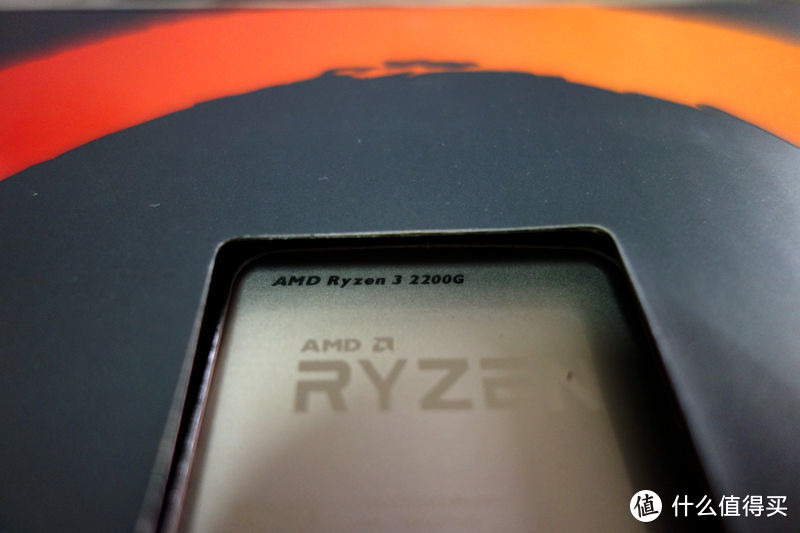 时隔十年的电脑升级——AMD 锐龙 R3 2200G