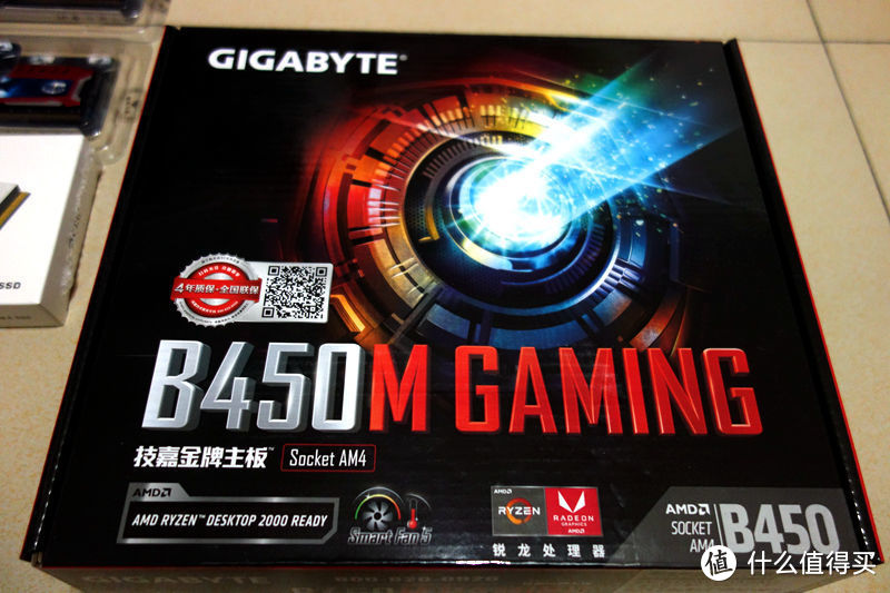 时隔十年的电脑升级——AMD 锐龙 R3 2200G