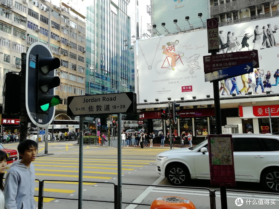 二桥三隧—挑战亚洲最虐马拉松赛道（附香港出入境及交通攻略、花销计算）