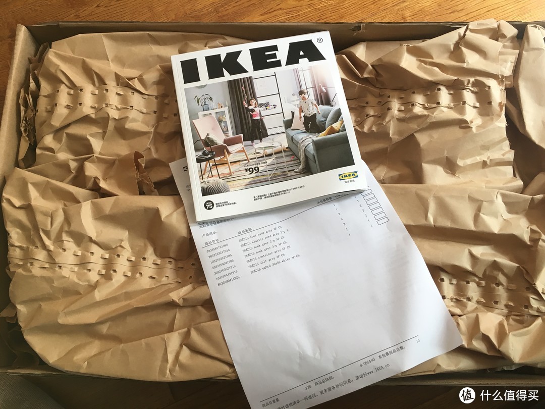 Dyson吸尘器的完美收纳—宜家 IKEA SKÅDIS 斯考迪斯 洞洞板 使用体验