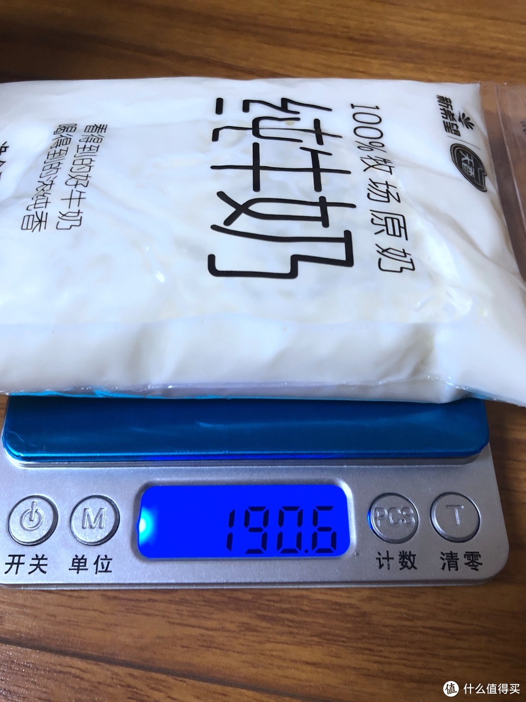 墙裂推荐的一款平价牛奶，新希望 牧场原奶 新鲜纯牛奶，网购更便宜！