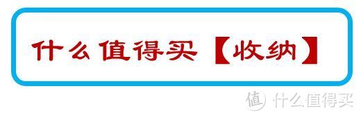 探店买买买 | 来平价国产“瑞典”NOME家居逛逛，20元以下好物推荐！