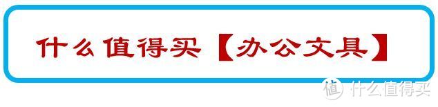 探店买买买 | 来平价国产“瑞典”NOME家居逛逛，20元以下好物推荐！