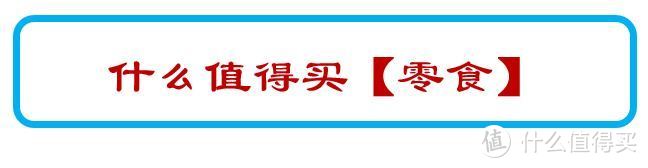 探店买买买 | 来平价国产“瑞典”NOME家居逛逛，20元以下好物推荐！