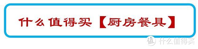 探店买买买 | 来平价国产“瑞典”NOME家居逛逛，20元以下好物推荐！