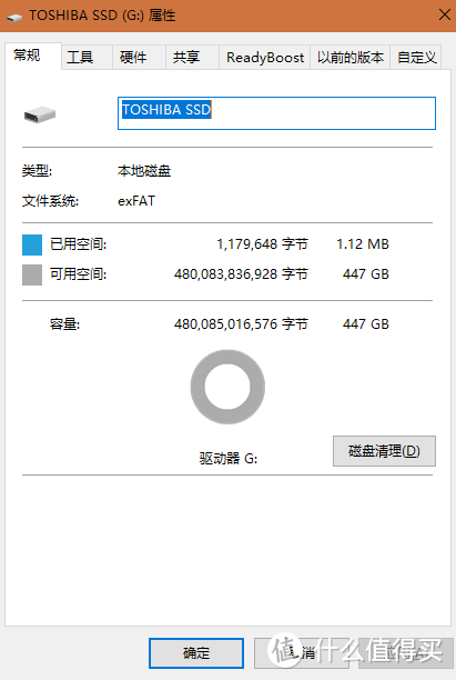 轻薄质优与高效高速，东芝XS700移动固态硬盘试用