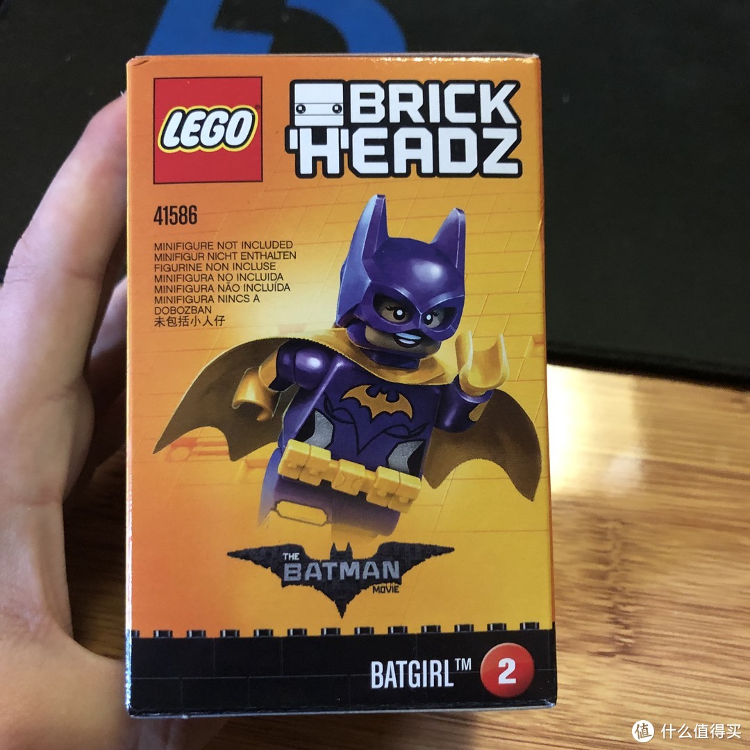 LEGO 乐高 brickheadz方头仔 41586蝙蝠女