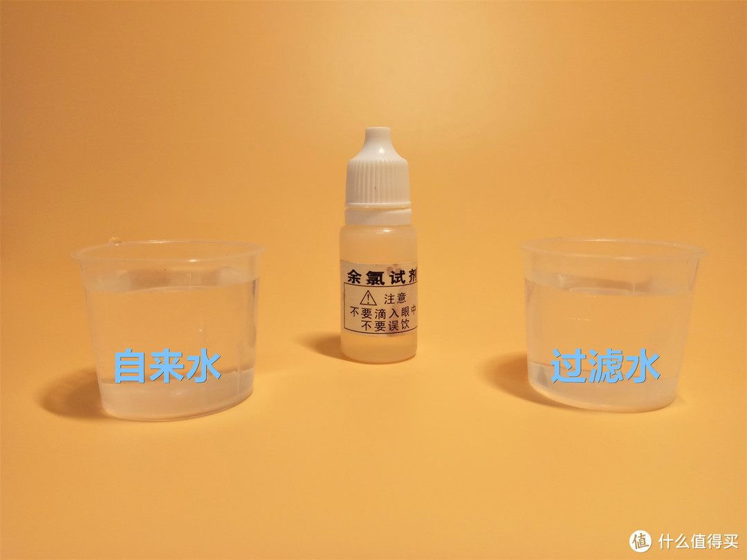 我的净水器选购：小身材大流量，佳尼特CXR550-T1净水器开箱安装及注意事项