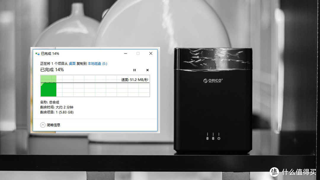 跪了！贵了！柜了！——ORICO DS200U3硬盘柜非专业测评