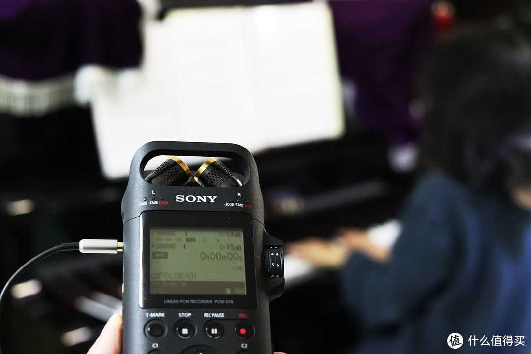 本站首晒 记一次成功的信仰充值——SONY PCM-D10录音笔使用评测