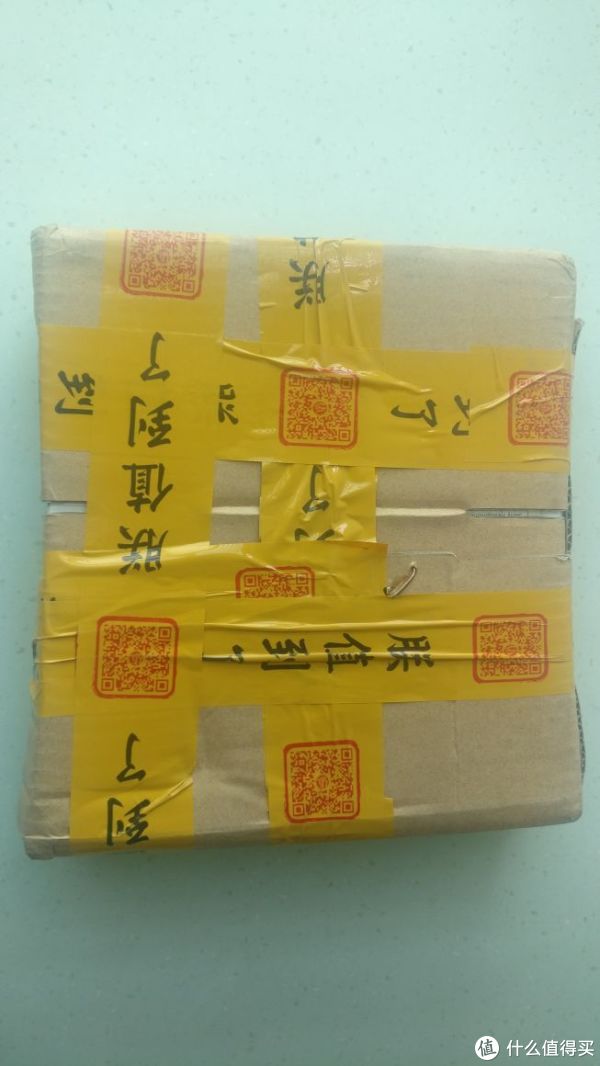 “朕值到了”