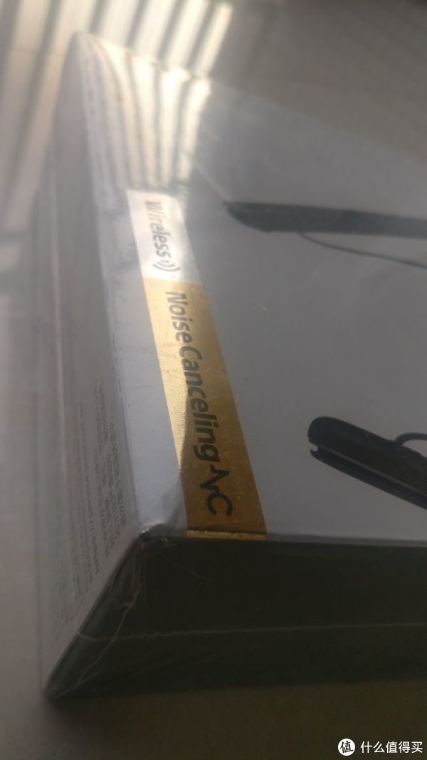 降噪标识