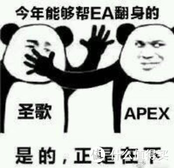 突如其来的降维打击——谁是APEX最强千元级显卡？