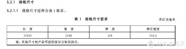 浅析家装木地板的选购指南和铺设施工注意事项