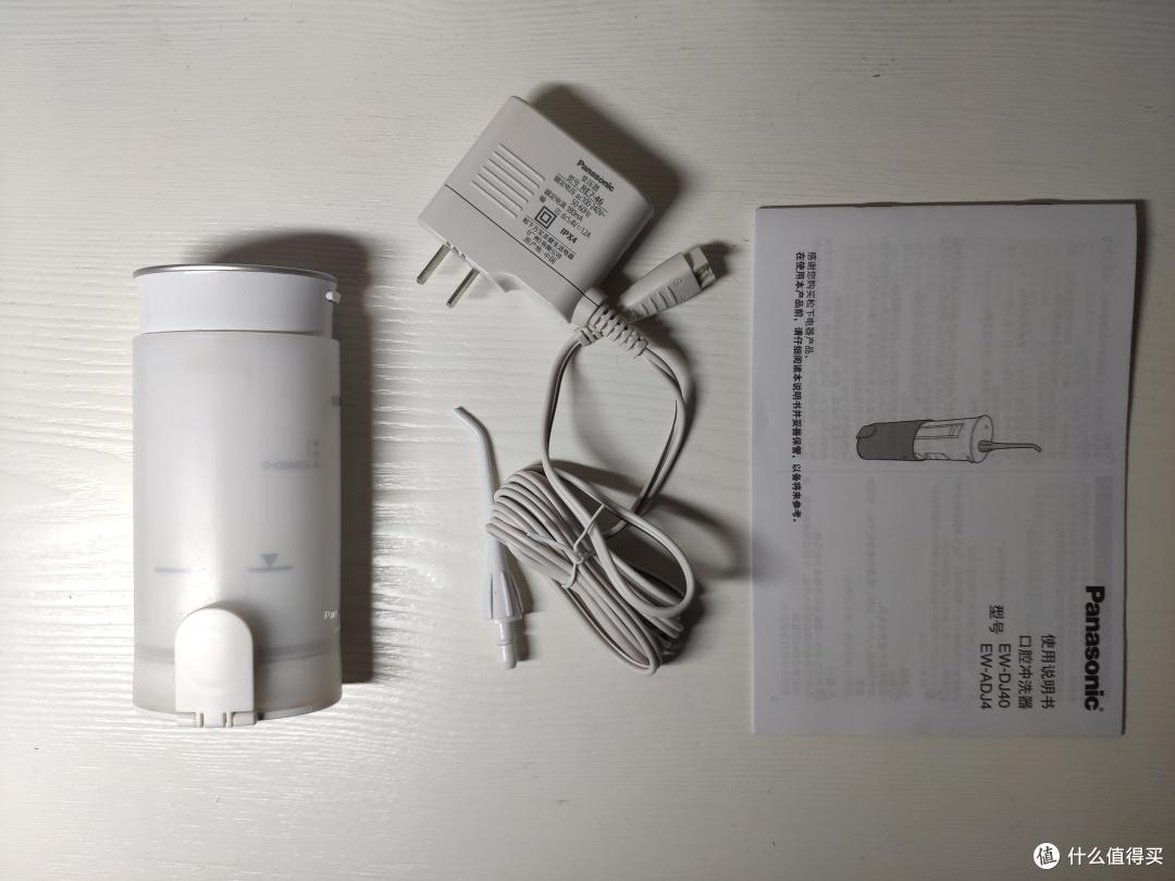 数码分享篇二 水牙线充电还是电池 松下ew Dj10 Ew Dj40对比 冲牙器 什么值得买