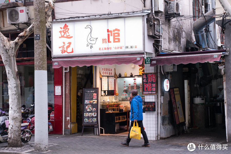 上海哪里有好喝的粥铺？想知道的请进