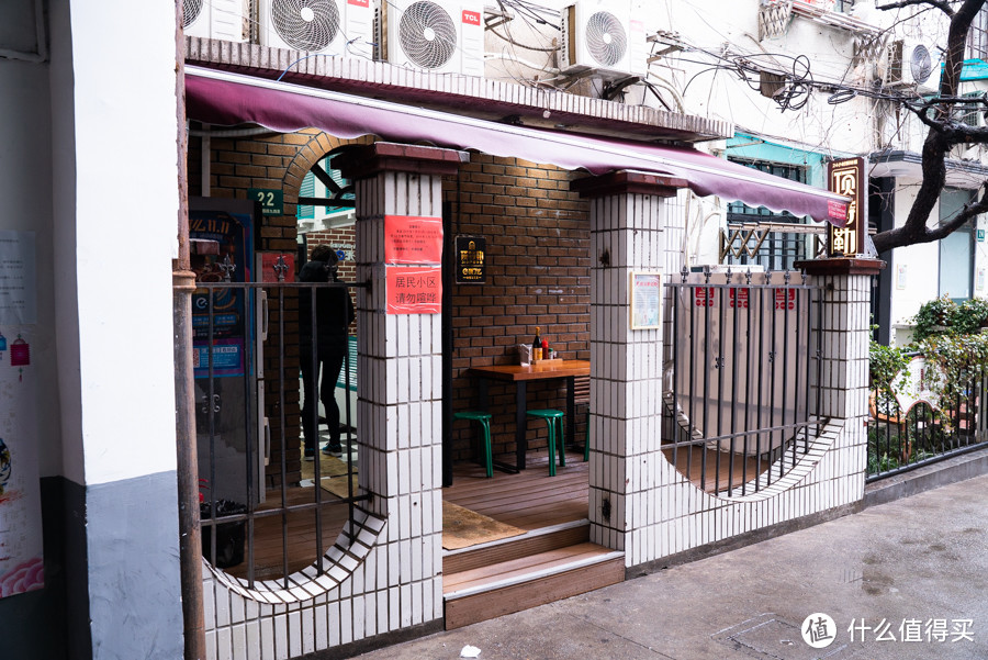 上海哪里有好喝的粥铺？想知道的请进