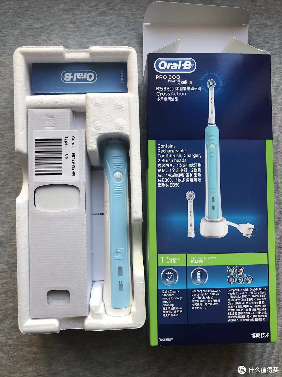 直接、够劲—Oral-B 欧乐-B D16 P600电动牙刷