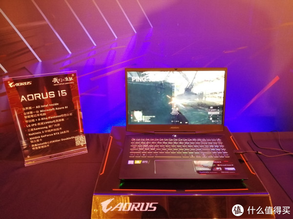 巨炮快评! 篇三十八:真云评测!技嘉Aorus 28核