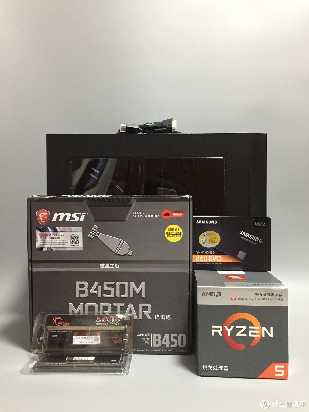 谁说核显不如独显！Ryzen 5 2400G + MSI B450M装机记