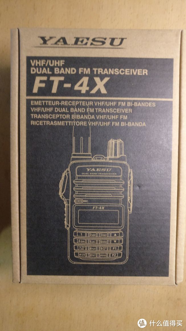 新HAM的第一台 YAESU FT-4XR 手台开箱