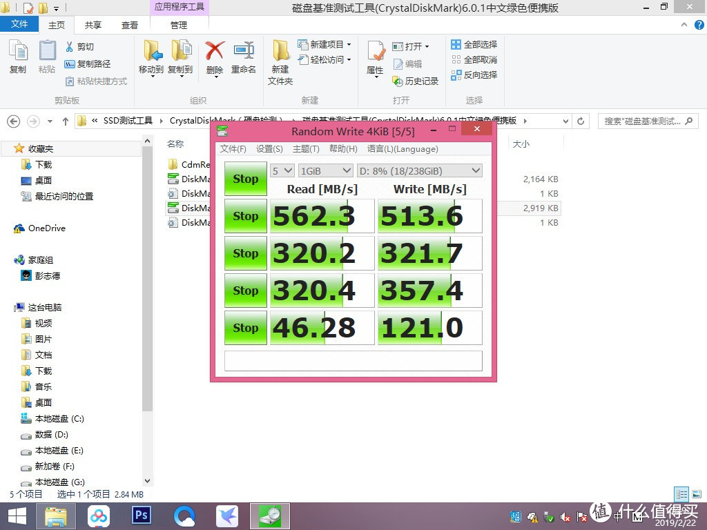 双盘能支持24T硬盘，还可脱机克隆—奥睿科6239C3-C硬盘底座