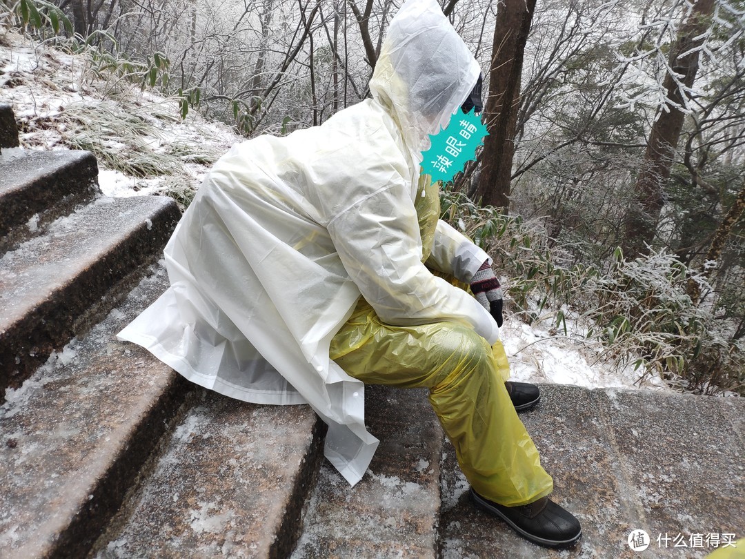 杭州出发能否一日游黄山？冬日黄山游记分享