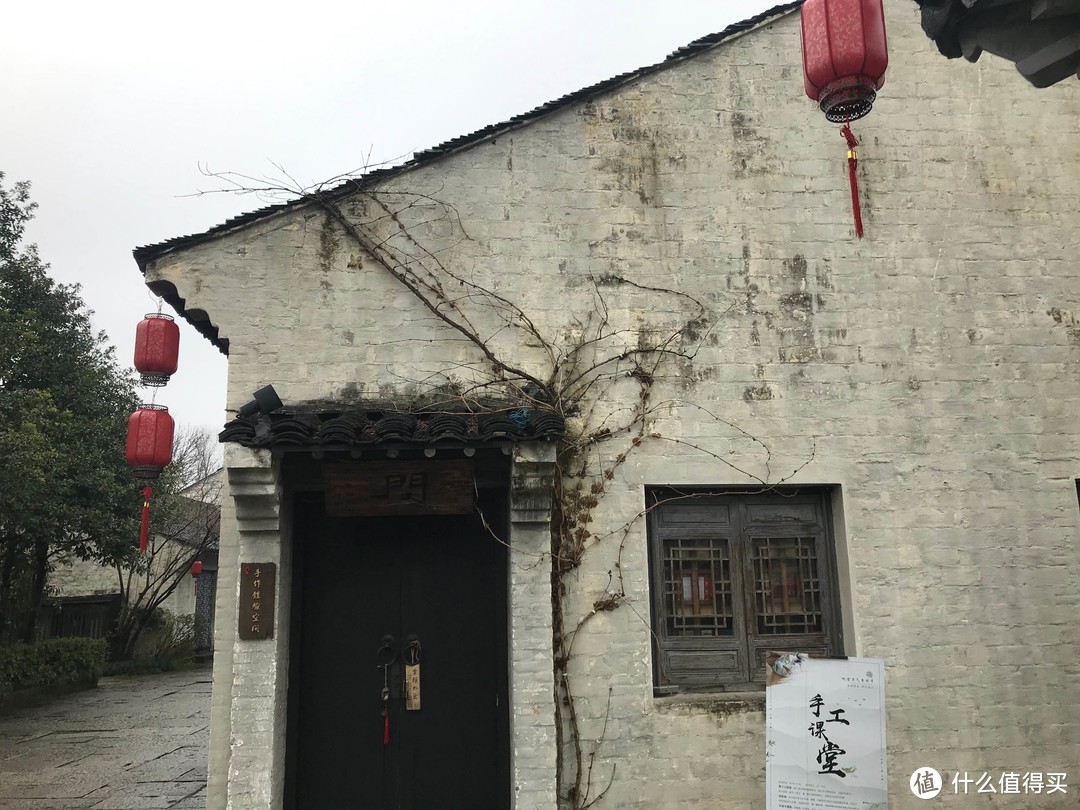 白墙黛瓦间体会时光流转-大禹.开元观堂酒店入住体验