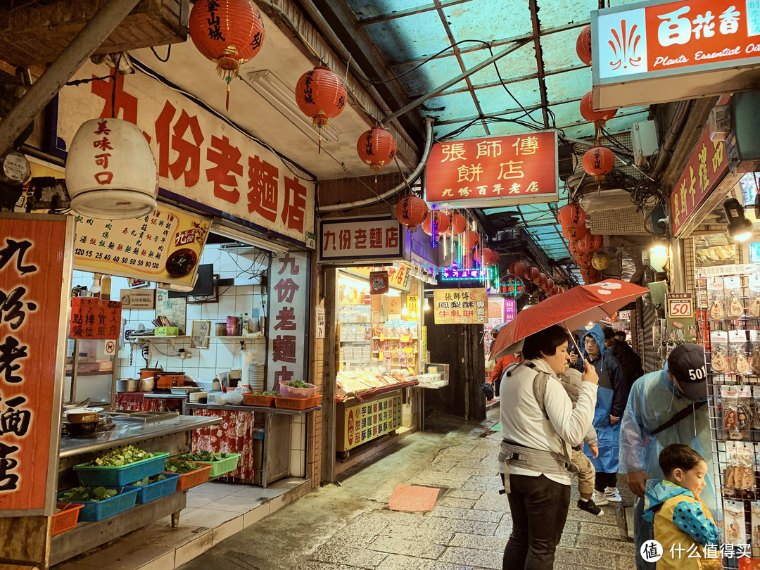 Local本土玩法，这些景点你都没去过，台北周边景点包车一日体验