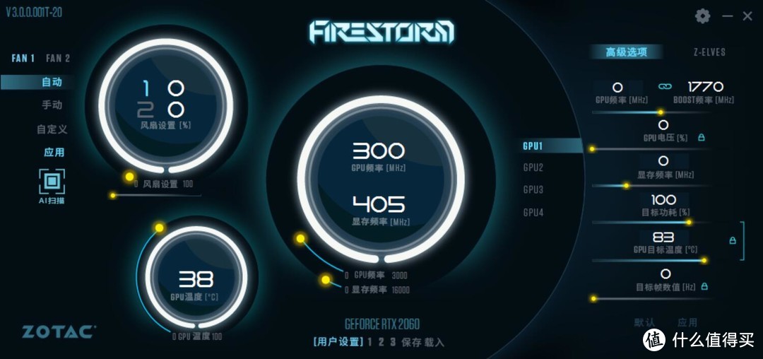 新老甜点显卡大比拼 RTX2060到底有何魅力？