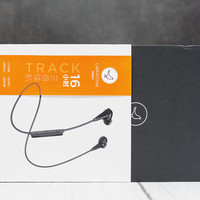 小鸟音响 TRACK+ 耳机外观展示(耳塞|充电线|材质|接口|线控)