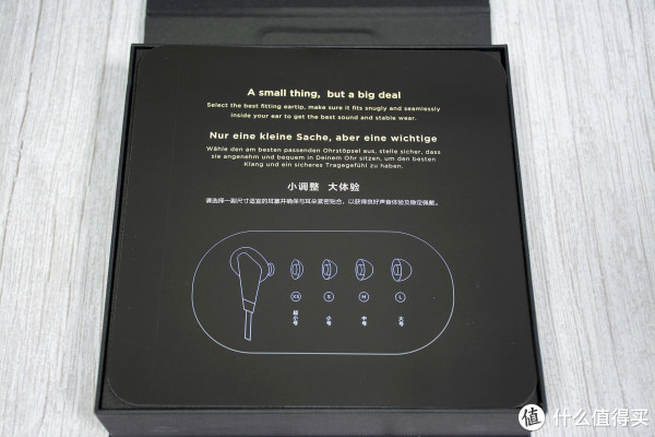 ▲打开包装盒后有一个建议说明的单子