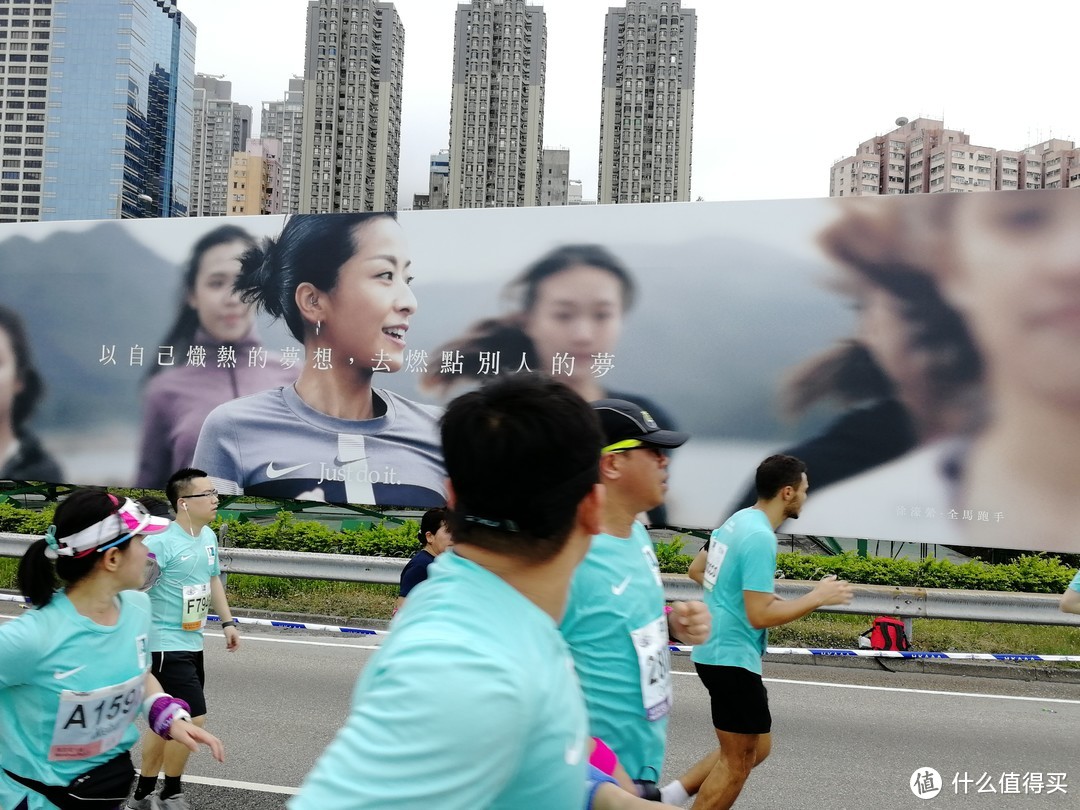 二桥三隧—挑战亚洲最虐马拉松赛道（附香港出入境及交通攻略、花销计算）