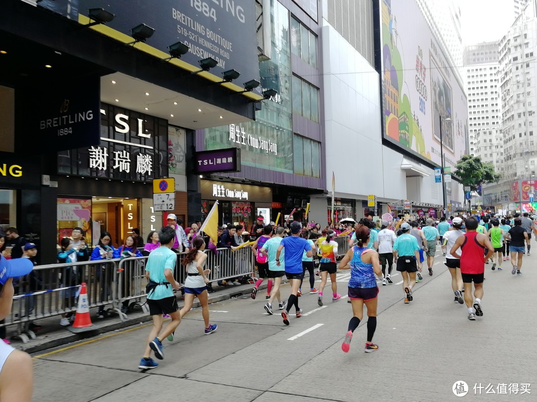 二桥三隧—挑战亚洲最虐马拉松赛道（附香港出入境及交通攻略、花销计算）