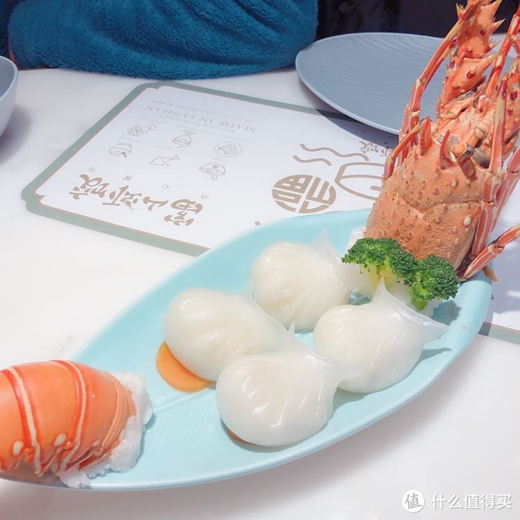 富山虾饺